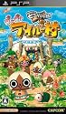 モンハン日記 ぽかぽかアイルー村(特典なし)