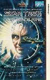 Review Paramount Home Entertainment  / Star Trek : Deep Space Nine - Vol. 3.10 - Through the Looking Glass / Improbable Cause [1995]