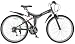 26�܂肽����MTB18�i�ϑ�W�T�XM630�iGY�j