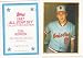 1987 Topps Glossy All Star Send In Baseball Card Cal Ripken Jr. Baltimore Orioles