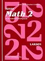 Math 2: An Incremental Development [Home School Teachers Edition]