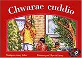 Chwarae cuddio