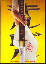 Kill Bill Vol. 1 & 2 (Box Set)