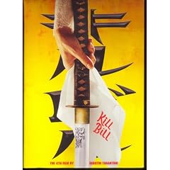 Kill Bill Vol. 1 & 2 (Box Set)