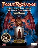 プール オブ レディアンス 英語版 完全日本語マニュアル付
