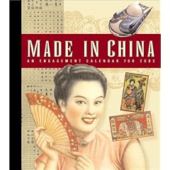 Made in China: 2002 Calendar