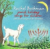 Jewish Holiday Songs for Children