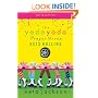 The Yada Yada Prayer Group Gets Rolling (The Yada Yada Prayer Group, Book 6) (With Celebrations and Recipes)