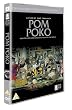 Pom Poko [DVD]