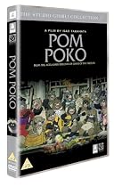 Pom Poko [DVD]