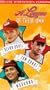 League of Their Own [VHS]