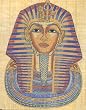 Egyptian King Tut Art Print POSTER Pharaoh Ancient - 16" x 20"
