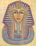 Egyptian King Tut Pharaoh Ancient Art Poster Print - 16