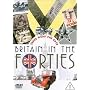 Those Were The Days - Britain In The 1940s [DVD]