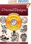 Oriental Designs CD-ROM and Book (Dover Electronic Clip Art)