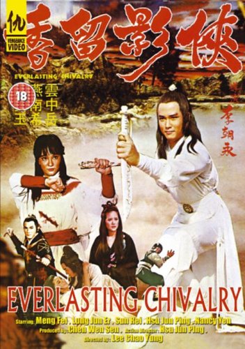 Buy Everlasting Chivalry online at Discounted New and Used prices. Delivered to your door with Off-The-Bookshelf.