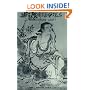 Strategies : Taoist Chi Kung Level 1 - Essence