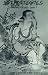  : Strategies : Taoist Chi Kung Level 1 - Essence
