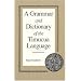 A Grammar and Dictionary of the Timucua Language