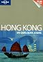 Hong Kong en quelques jours
