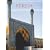 The Art and Architecture of Persia