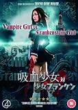 Vampire Girl vs. Frankenstein Girl ( Kyûketsu Shôjo tai Shôjo Furanken ) ( Upirka vs. Frankensteinka ) [ NON-USA FORMAT, PAL, Reg.2 Import - United Kingdom ]