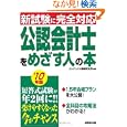 �C���[�W�摜