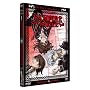 Vampire Knight vol.1/2 - Saison 1