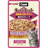日清ペットフード キャラット レトルトパック 細かめ ささみ  65gx48個入り【限定品】