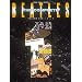 The Complete Beatles, Vol. 1 (A to I)