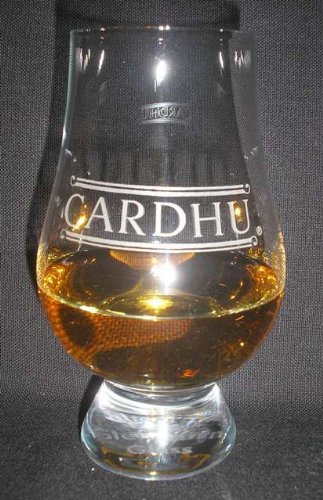 CARDHU DISTILLERY LOGO GLENCAIRN ETCHED GLASS