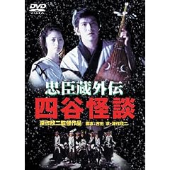 ���b���O�` �l�J���k [DVD]