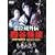 ���b���O�` �l�J���k [DVD]