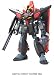 HG 1/144 レイダーガンダム