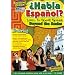 The Standard Deviants - Habla Espanol? Beyond the Basics (Learn to Speak Spanish)