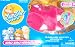 518W2s PWlL. SL75  Zhu Zhu Pets: Should You Bring the Zoo Home?