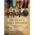 British and Irish Campaign Medals (Price-Guide)