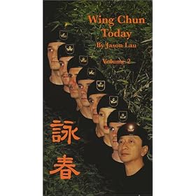 Wing Chun Today by Jason Lau Vol. 2 [VHS]