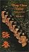 Wing Chun Today by Jason Lau Vol. 2 [VHS]