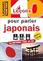 COFFRET 40 LECONS POUR PARLER JAPONAIS 4K7+2CD  (ancienne �dition)