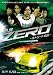 ���결ZERO Vol.1 [DVD] 