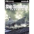 Ship Simulator Extreme (PC DVD)