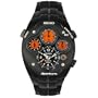 Seiko Men's SLQ019 Sportura Limited Edition Kinetic Chronograph Watch