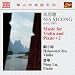 Classical Music : Music for Violin & Piano, Vol. 2