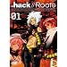 .hack//G.U.���X�g vol.1