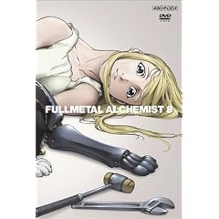 �|�̘B���p�t vol.8 [DVD]