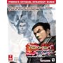 Tekken Tag Tournament (Prima's Official Strategy Guide)