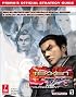 Tekken Tag Tournament (Prima's Official Strategy Guide)
