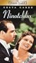 Ninotchka [VHS]