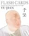 Search : Flash Cards: Selected Poems from Yu Jian's Anthology of Notes (Chinese Writing Today)